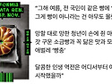 2026년 9월 이달의 책 4권을 소개합니다