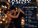 26년9월16일(수) 수라댄 ..