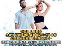 26년6월17일(수) 수라댄 ..