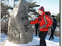 추억♡청계산