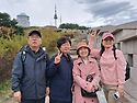 남산공원 성곽길