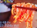 편스토랑 윤주모의 인생무..