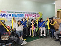 척수장애인 운동관리 교육