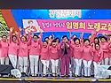 2026.0503.천령문화제.노래교실 합창발..