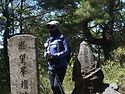 안동용두산