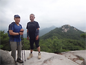 수락산 산행