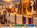 출애굽기 27 : 8-21 꺼..