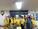 6월 장애인복지관 주방봉사
