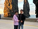 44주년 칠순기념