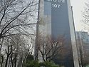 시흥시/시화/정왕동 누수탐..