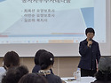 2025년4월29일 직원회의오프라인 교육(우수종사자 사례)