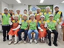 대경상록자원봉사단(대경상록중구급식봉..