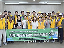 2주간 정성으로 익힌 &lsquo;EM 흙공&rsquo;, 대..
