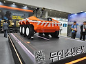 로봇(Robot)이 불 끄는 세상