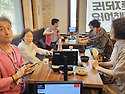 "디지털 세상도 거뜬해요!"&hellip; 대경상록..
