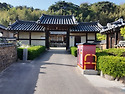 점필재종택(&#20308;畢齋宗宅)