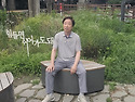 사당역에서 2026년6월21일