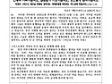 2026. 05. 10. 주보간지(044)