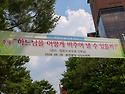 2026.6.28 (본당의 날 기념)