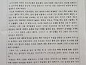 250713 모현성당 - 주보(1)