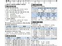 2025. 09. 14. 주보