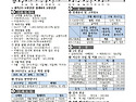 2025. 05. 04. 주보