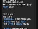 요양보호사는 파출부가 아..