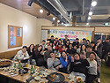 2025 12월 정기모임