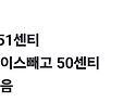(완료)흰색 블라우스