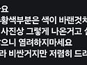 (예약)K2 고어텍스 등산화