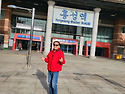 광천 한몱지기
