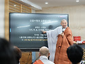 [사천극락사] 금강경법회와 1년합동천도..
