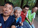 2025-08-24 산림청 산불 방지 신고