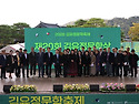 2026김유정문학상