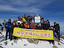순천하늘씨앗교회 창립15주년기념