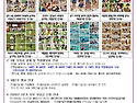 9월2주 가정통신문입니다.