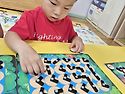 체육 =터널을지나요. 숲길..