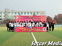 2024 대학축구 U리그1 왕..