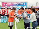  2026 금석배 전국고등학생..