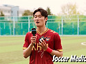 2025 대학축구 U리그1 전..