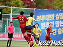 2025 대학축구 U리그1 전..