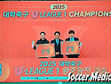 2025 대학축구 U리그1 왕..