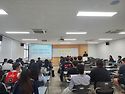 2025학년도 1학기 종강총회