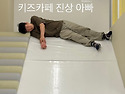 나엘7월