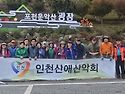 2026년 10월 18일(일) ..