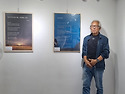김수영문학회시화전