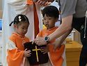 20260920_2부_2