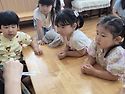20260614_2부_1