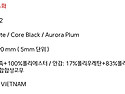 남성용 테니스화