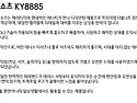 아디다스 테니스 클래식 쇼츠 KY8885 (남성용) 특가 할인!